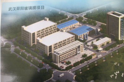 汽车美容与科技服务新蓝海 从OEM贴牌代工到科技项目代理的全面解析