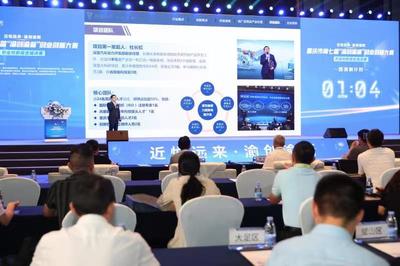 第七届“渝创渝新”创业创新大赛圆满落幕 科技项目代理服务助力3000项目创历史新高