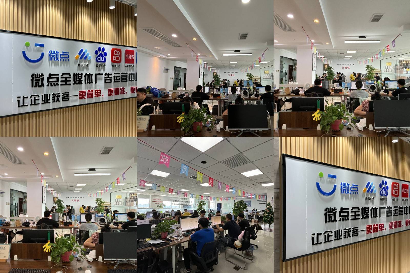 广告代理新风口 零囤货风险的分佣模式与个人入局指南