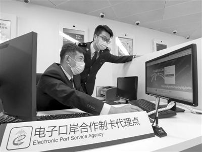 科技赋能，关银携手 探索科技项目代理服务新路径