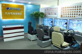 汽车驾驶训练机驾吧 2023年最具潜力的创业项目解析